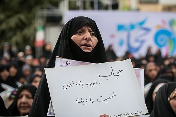 فرمانده سپاه سمنان: طرح عفاف و حجاب بهزودی در سمنان اجرایی میشود