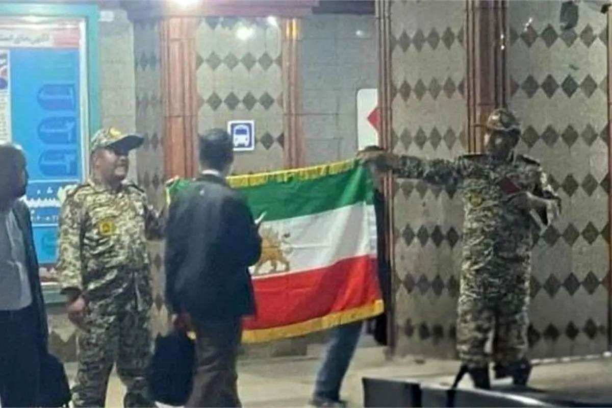 صحيفة إسرائيلية: إيران تواجه انشقاقًا وتمردًا داخل الأجهزة العسكرية والأمنية