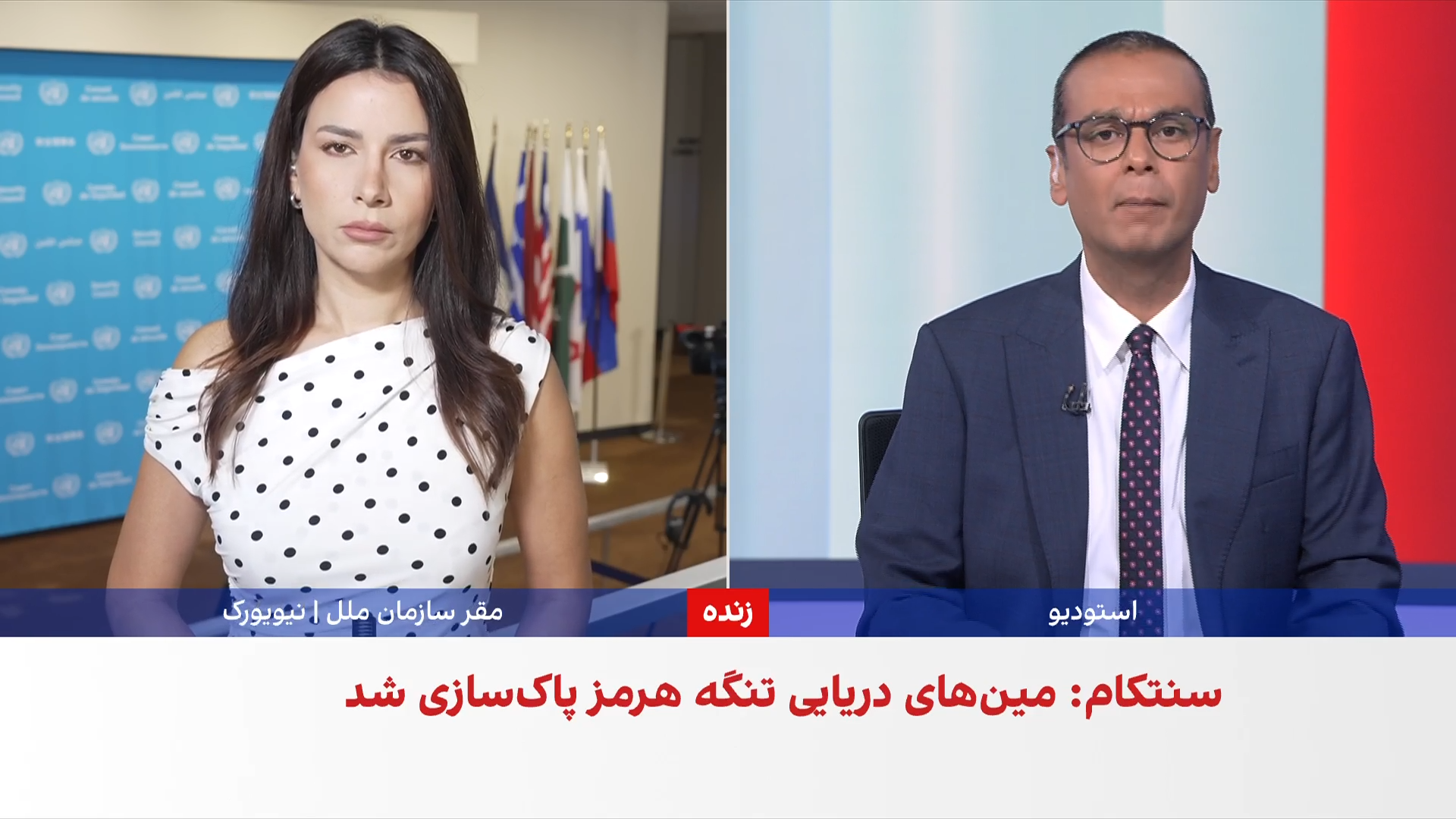 فرمانده سنتکام: نیروهای آمریکا مین‌های دریایی جمهوری اسلامی را پاک‌سازی کردند
