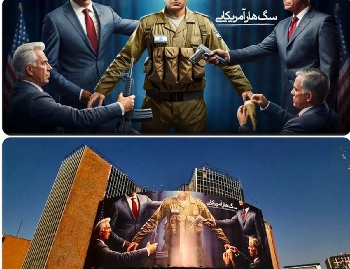 جمشید برزگر: تهدید تهران به حمله جدید به اسرائیل، شرکت در شرط‌بندی رولت روسی است