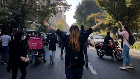 Iranian protesters