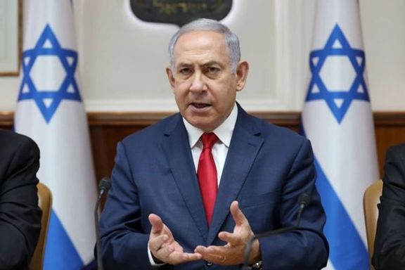 نتانیاهو: اسرائیل، اتریش و دانمارک صندوق مشترکی برای تحقیق و تولید واکسن ایجاد میکنند