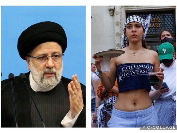 ابراهیم رئیسی: دانشجویان معترض حامی فلسطین در آمریکا بافهم و آگاه هستند