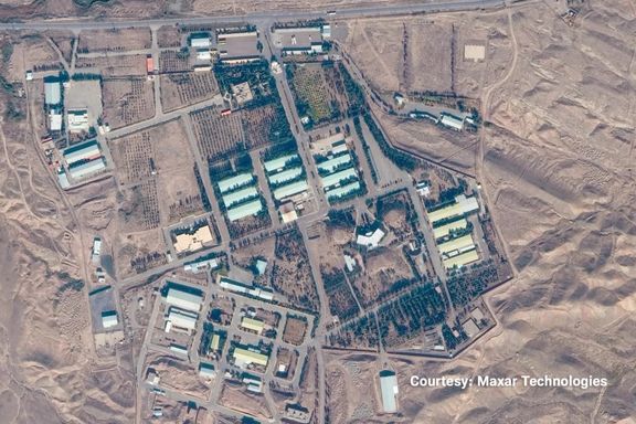 "أكسيوس": إسرائيل دمرت مركزًا بحثيًا سريًا مرتبطًا بتطوير الأسلحة النووية في إيران