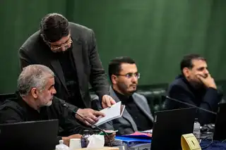 Iran lawmakers push back on regional monitoring of Hormuz