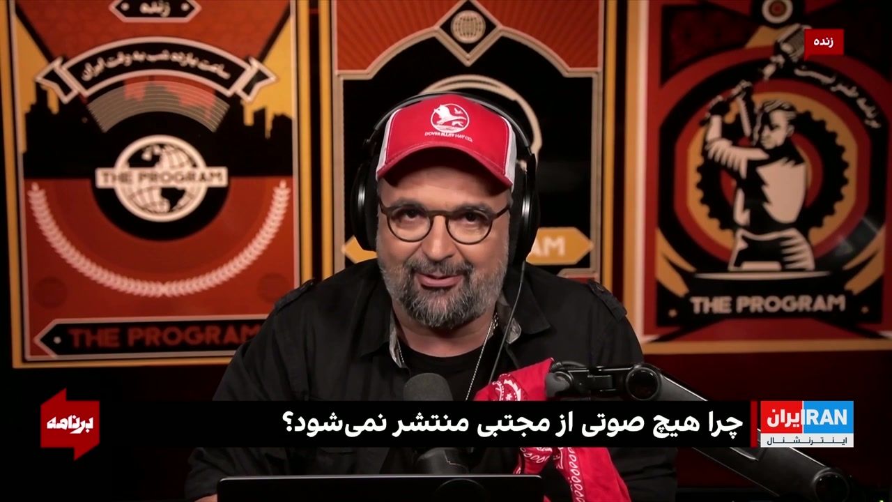 چرا هیچ صدایی از مجتبی خامنه‌ای منتشر نمی‌شود؟