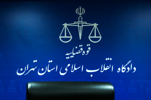 پرویز صداقت، شیرین کریمی و مهسا اسداللهنژاد با سپردن وثیقه آزاد شدند