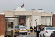 مذكرة باعتقال مسؤول عراقي هدد بـ "عصيان مدني" بسبب إغلاق منفذ "جَذابة" الحدودي مع إيران