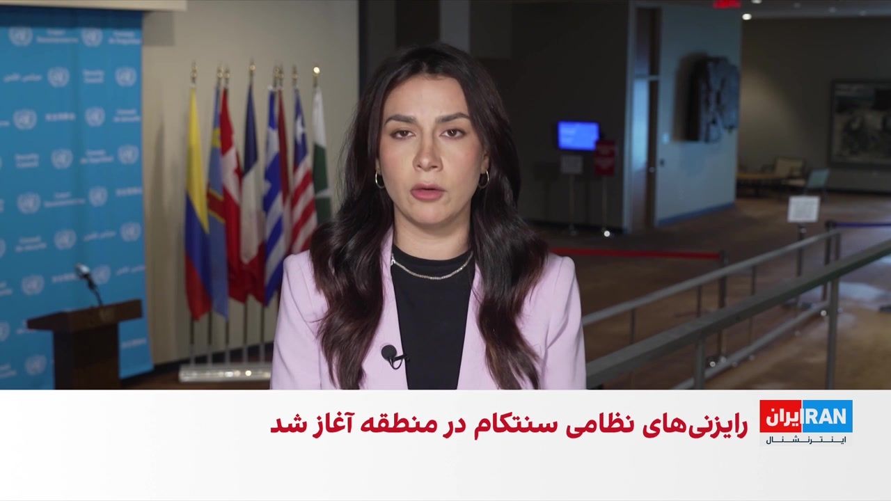 دیدار فرمانده سنتکام با مقامات لبنان و اسرائیل