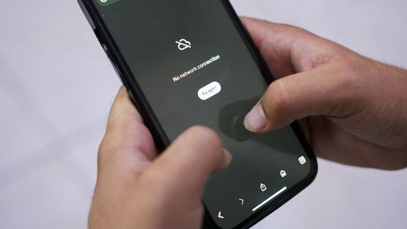 US slams Iran for giving unrestricted internet to officials and loyalists