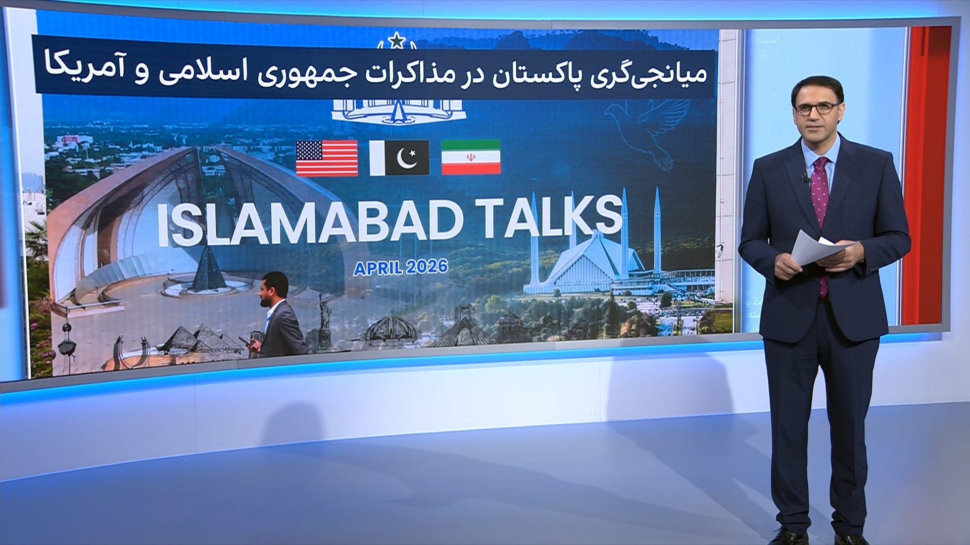 نقش کلیدی اسلام‌آباد در مذاکرات ایران و آمریکا