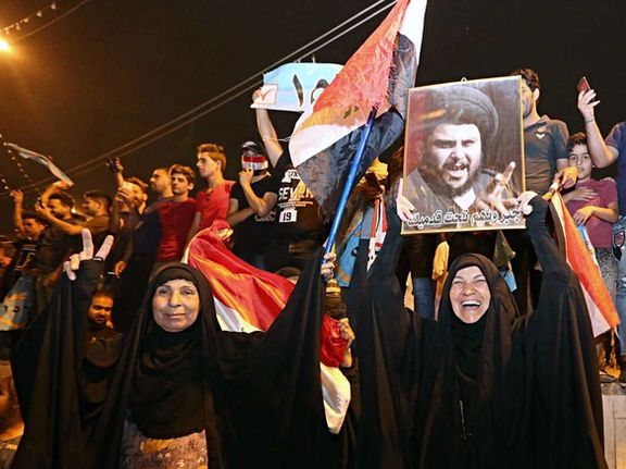 نتایج انتخابات پارلمانی عراق با پیروزی ائتلاف مقتدی صدر به تایید نهایی رسید