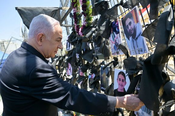 بنیامین نتانیاهو: پاسخ اسرائیل به حمله حزبالله به مجدل شمس، قوی خواهد بود