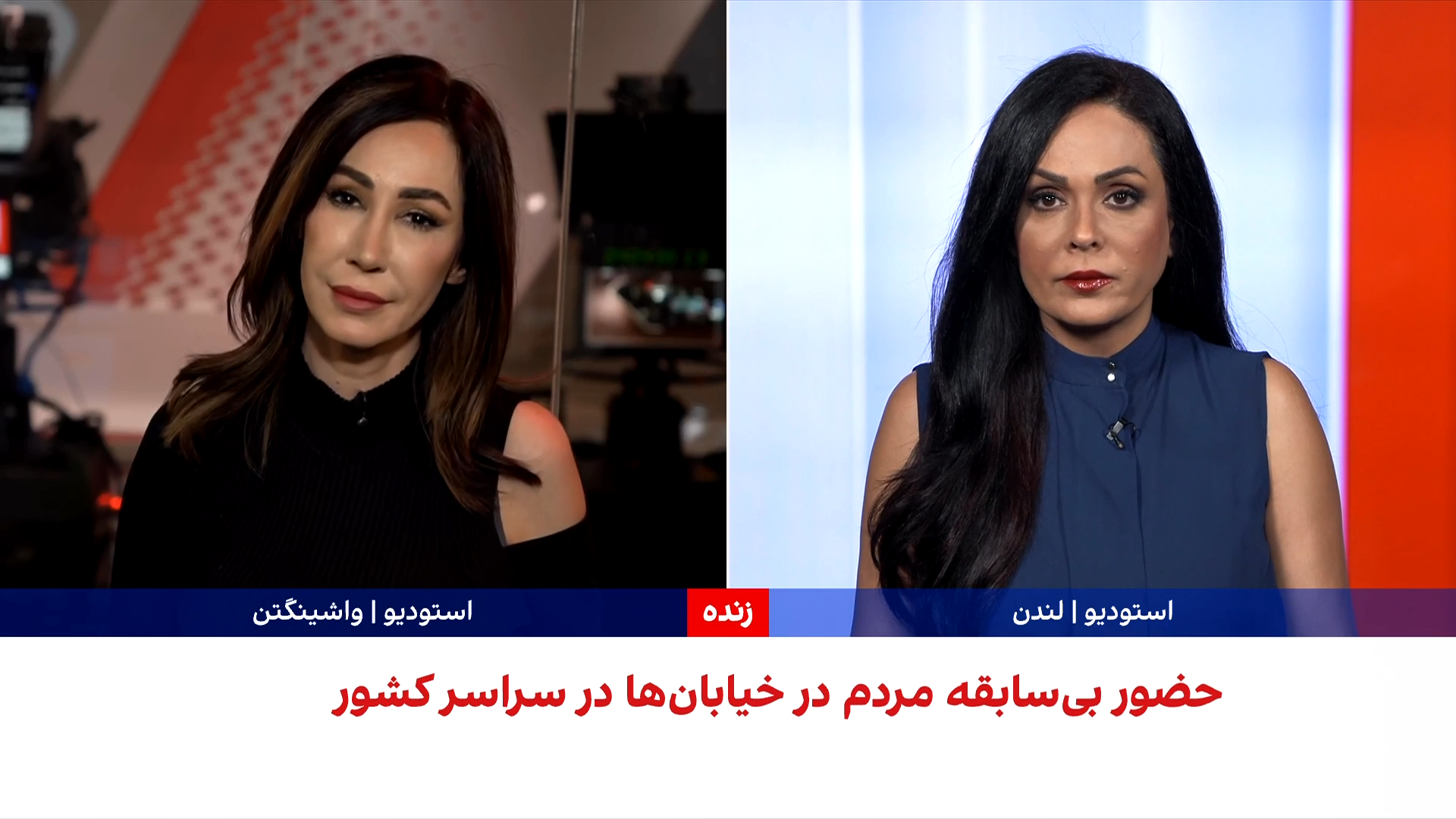 ترامپ: سرکوب معترضان ایران با «ضربه‌ای بسیار سخت» مواجه خواهد شد