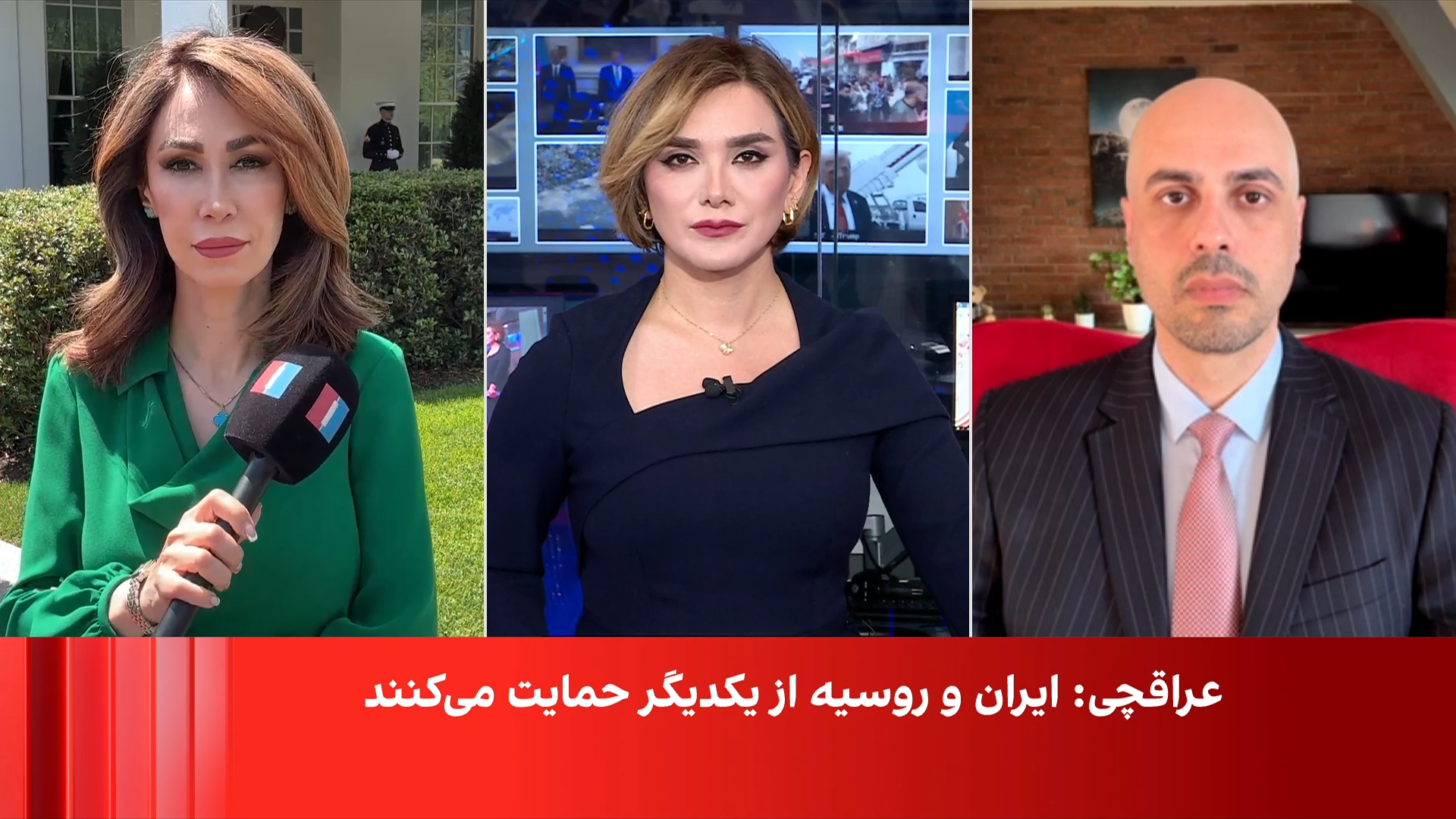 جلسه‌ ترامپ در کاخ سفید برای بررسی مذاکرات و گام‌های بعدی جنگ