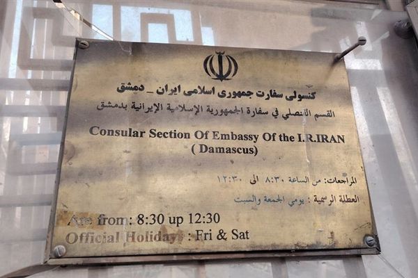 سفارة إيران في سوريا:سرقة 42 مليون دولار من مبنى السفارة بدمشق مجرد "إشاعة"