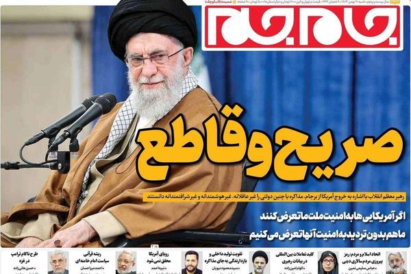 خامنئي ضد المفاوضات.. وعصا ترامب النفسية.. وسيناريوهات ما بعد الرفض