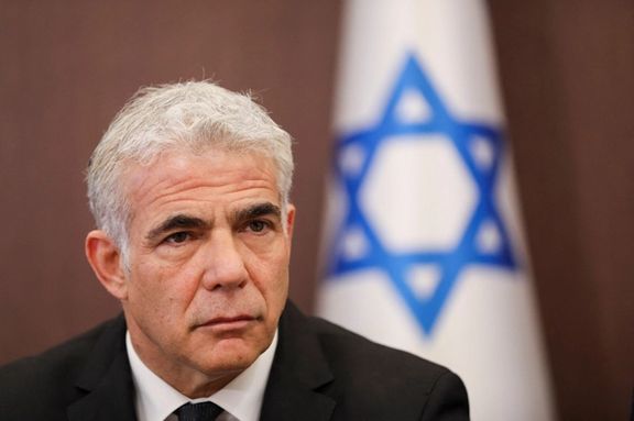 Yair lapid