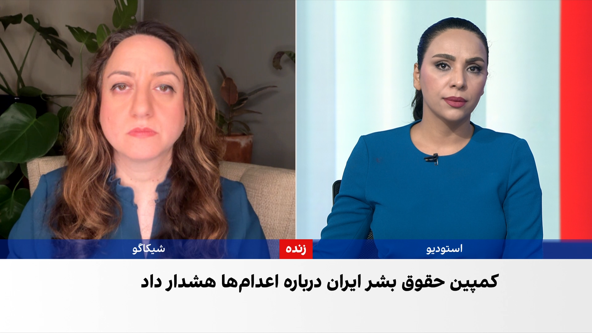 هشدار کمپین حقوق بشر ایران درباره افزایش اعدام‌ها و سرکوب معترضان
