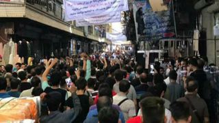 Higher Tax Collection In Iran Compensating For Lost Oil Revenues