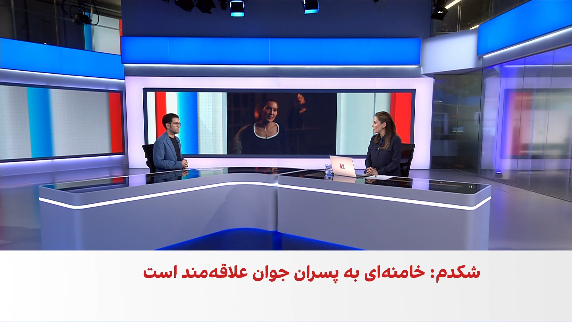 کاترین شکدم: جمهوری اسلامی در اعتراضات ۱۳۸۸ تا آستانه سقوط پیش رفت 