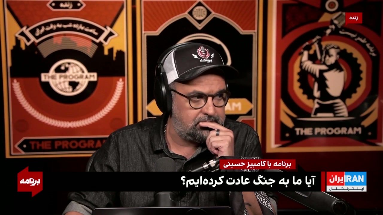 سالار از کرج: ما بازمانده‌ دی هستیم؛هر شب که یخچال خالی را می‌بینیم، انگار گلوله می‌خوریم