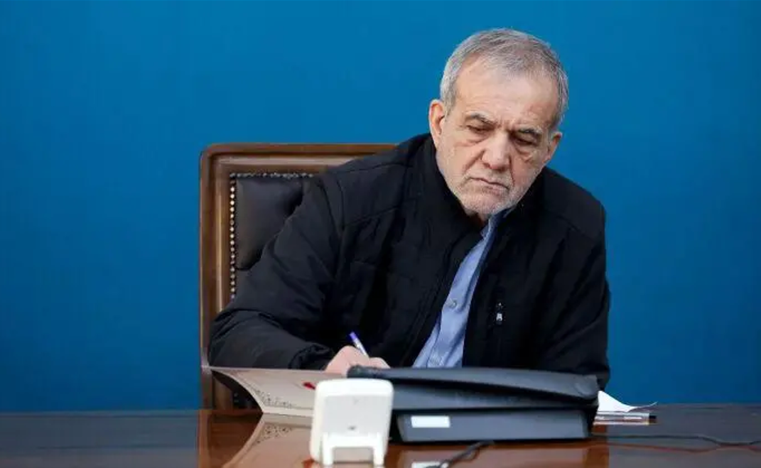 پزشکیان به مردم آمریکا نامه نوشت