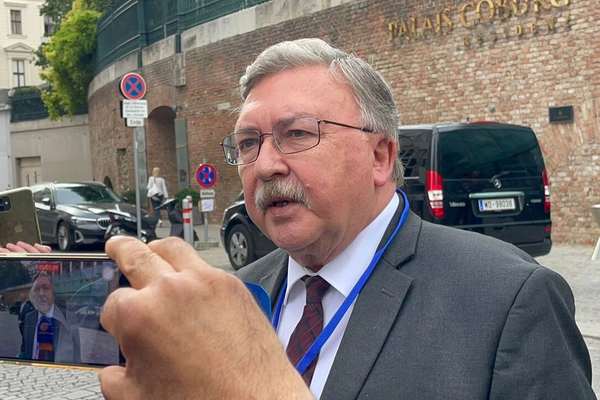 Mixed Messages Coming From Iran Nuclear Talks In Vienna