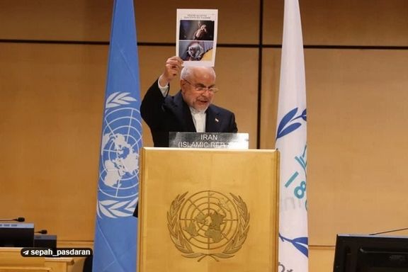 رییس پارلمان اسرائیل شعار مرگ بر آمریکا و اسرائیل نمایندگان مجلس شورای اسلامی را پخش کرد