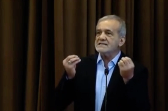 Iran's President Masoud Pezeshkian delivering a speech aired on state TV on 23 January 2025.