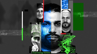 أكبر "بنك معلومات تجسسي".. كشف هوية مديري "الإدارة 40" في استخبارات الحرس الثوري الإيراني