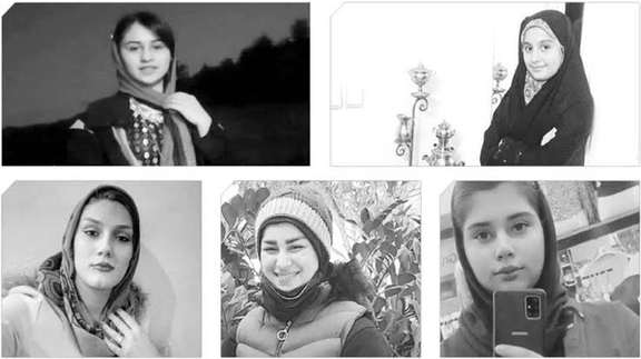 A combo image of several Iranian women were killed by one of her family members
