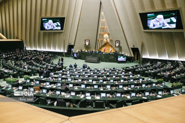 الحكومة الإيرانية تسحب قانون "مكافحة نشر المحتوى الإخباري الكاذب" من البرلمان
