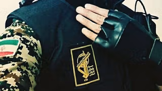 الانشقاق عن أجهزة الأمن الإيرانية ممكن… لكنه محفوف بالمخاطر