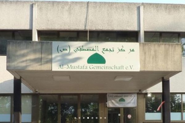 ألمانيا تمنع مراكز تابعة لـ"حزب الله" اللبناني من العمل على أراضيها