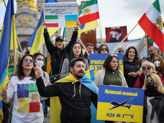 Iranians in Ukraine protesting against Tehran's pro-Russia police. October 28, 2022