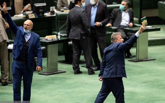 Leaked Pay Slips Reveal Huge Salaries For Government Managers In Iran