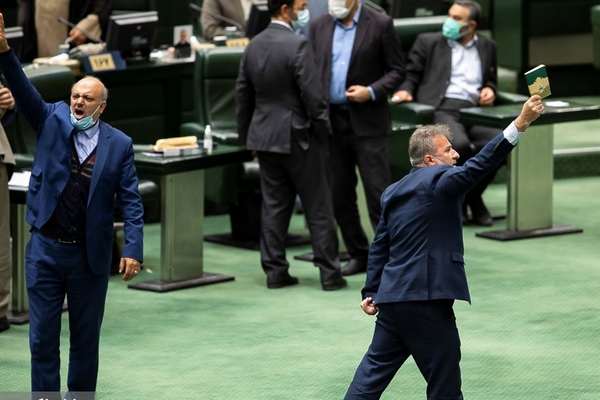 Leaked Pay Slips Reveal Huge Salaries For Government Managers In Iran