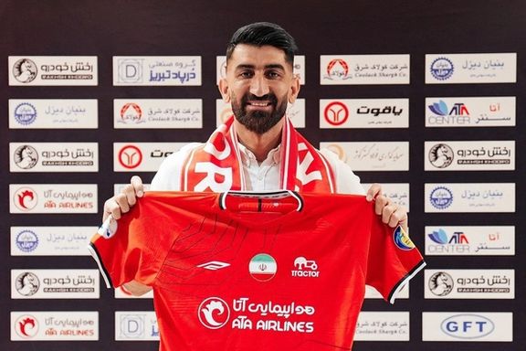 فدراسیون هزینه یک میلیاردی اعتراض بیرانوند به رای شکایت پرسپولیس را پرداخت کرد