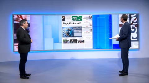 مروری بر روزنامههای چهارشنبه ۵ آذر