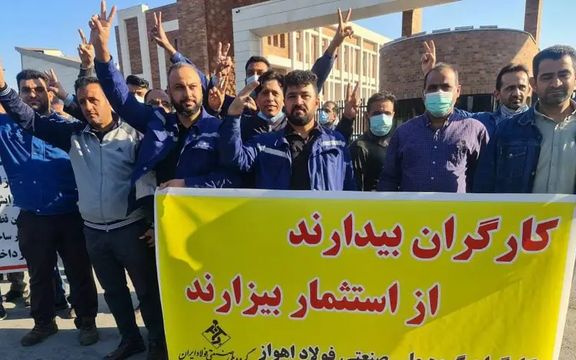 عضو مجلس خبرگان: رئیسی کاری کرد که کارگر ایرانی احساس غرور کند