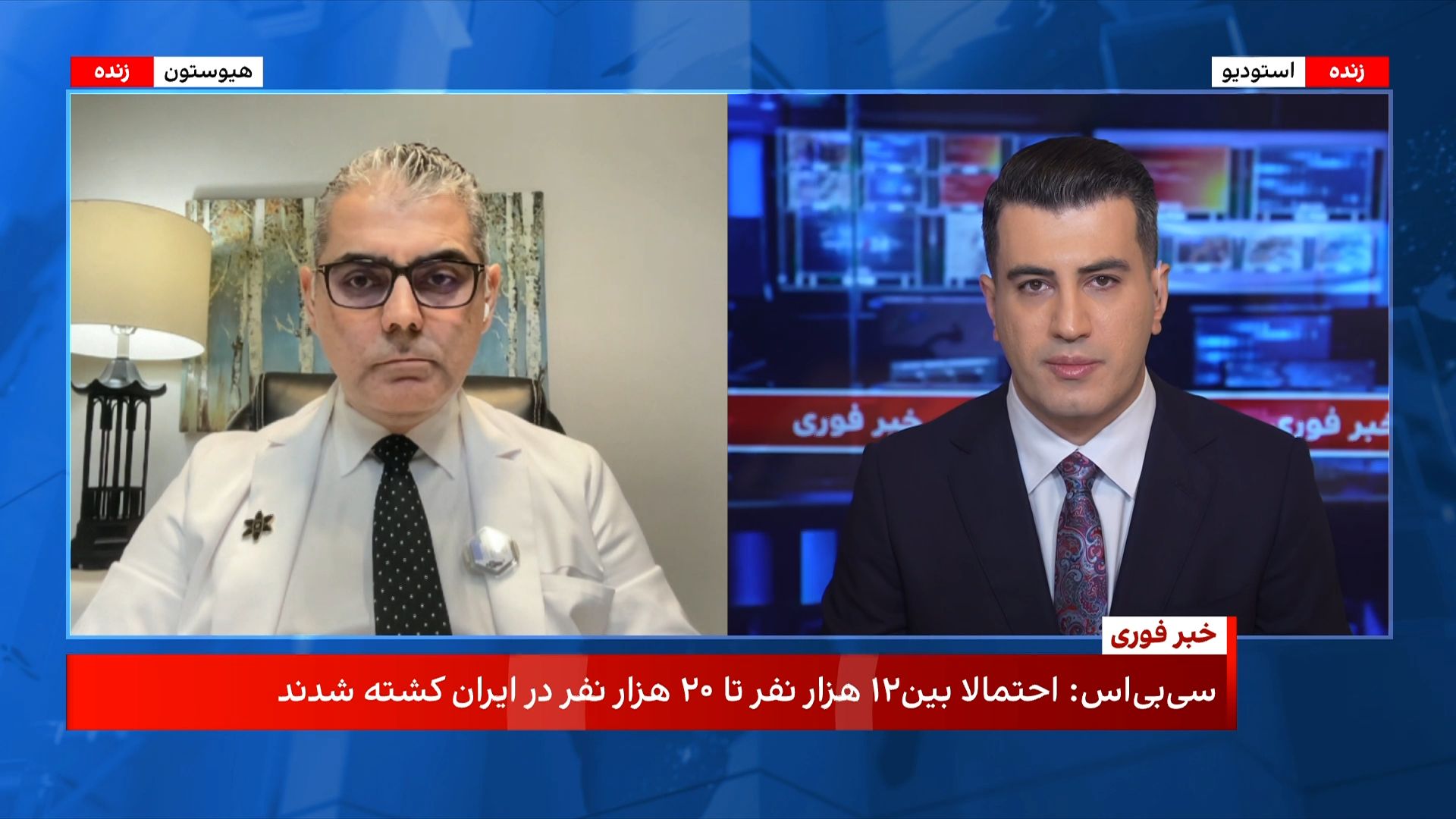 هشدار پزشک سابق اورژانس تهران درباره خطر مراجعه به برخی بیمارستان‌ها