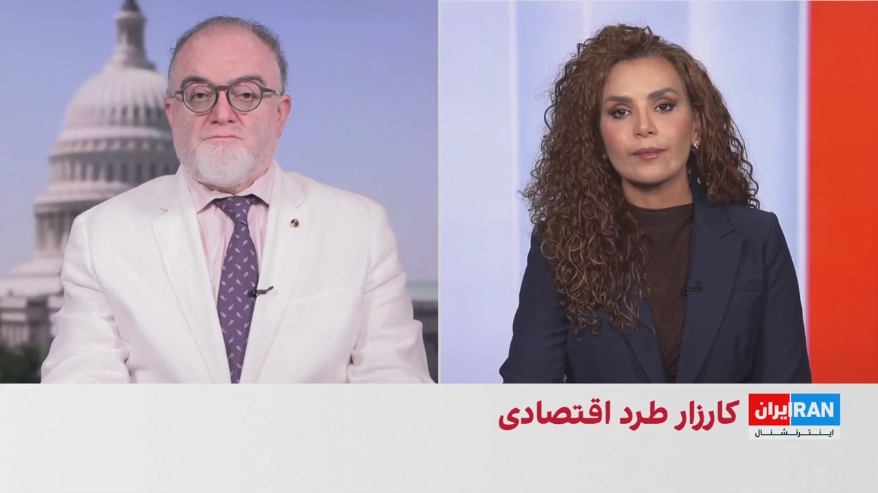 آمریکا مسیر دسترسی جمهوری اسلامی به دلار از طریق شعبه بانک مصر در امارات را مسدود کرد