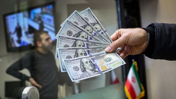 A foreign currency exchange business in Tehran