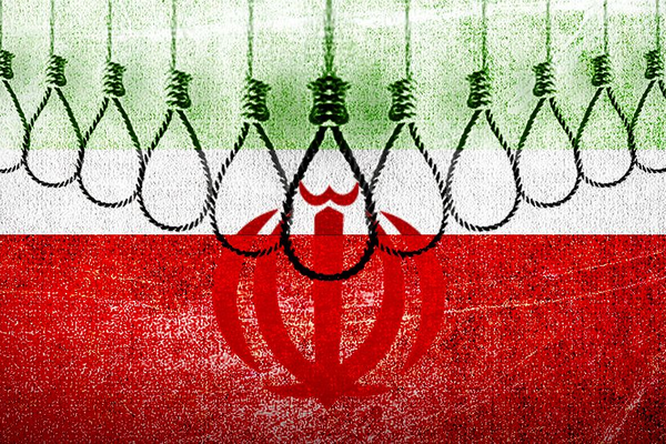 313 منظمة وخبراء يطالبون الأمم المتحدة بمحاسبة إيران عن 45 عامًا من "الجرائم ضد الإنسانية"