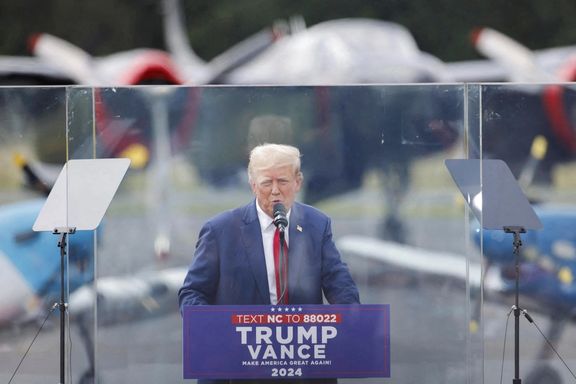 ترامپ برای اولین بار از زمان ترور نافرجام خود در یک رویداد انتخاباتی در فضای باز شرکت کرد