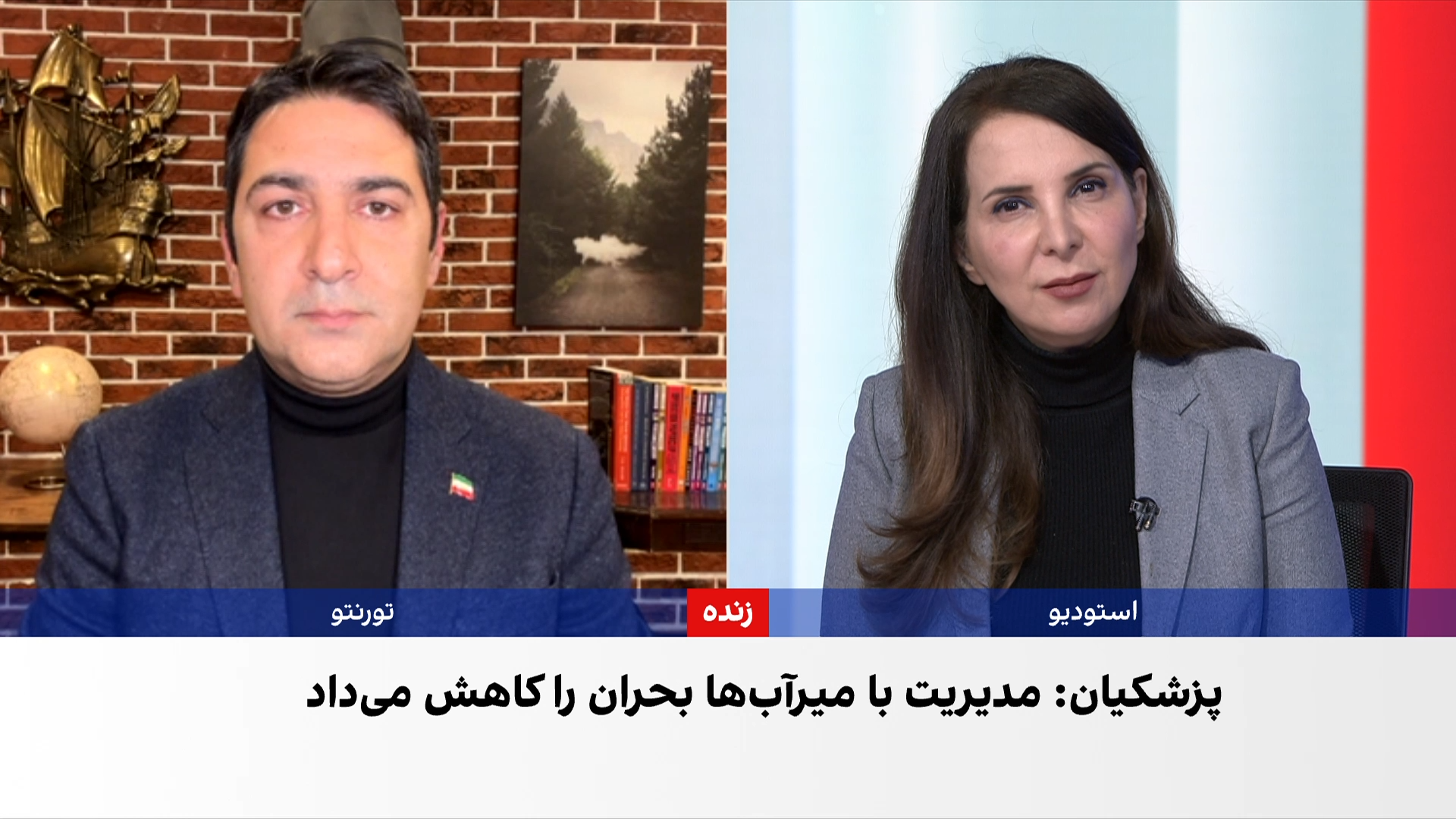 تداوم کمبود آب در ایران با وجود بارش‌های اخیر