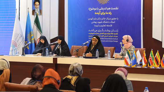 Jamileh Alamolhoda, the wife of President Ebrahim Raisi (2nd left) during an event in Mashhad in September 2023