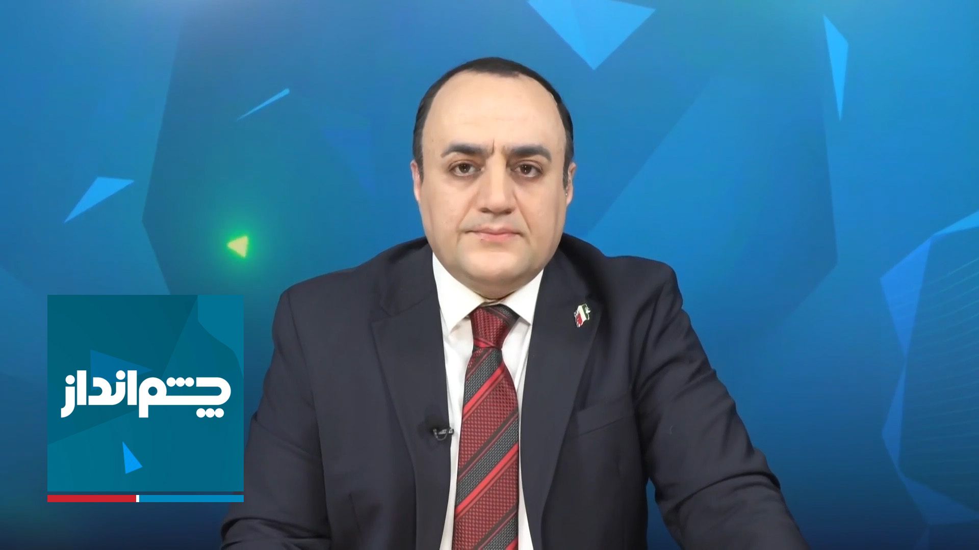 چشم‌انداز: ماجراجویی سپاه مقابل ناوهای آمریکا و ضرب‌الاجل ۴۸ ساعته ترامپ