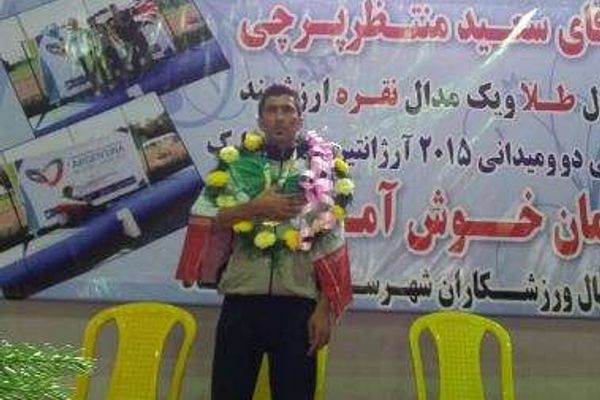 خاص: رياضي إيراني من ذوي الاحتياجات الخاصة يطلب اللجوء إلى أستراليا